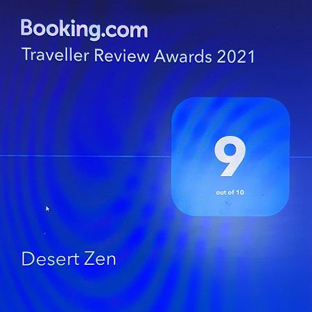 Desert Zen Мицпе-Рамон Номер фото